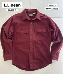 【3900円⇨BFセール】エルエルビーン90sコットンフランネル緑タグ ワインM