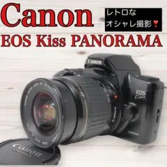 2025年最新】eos kiss 5 フィルムの人気アイテム - メルカリ