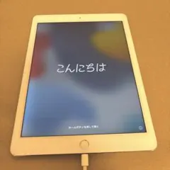 1890【早い者勝ち】電池良好☆iPad Air2 64GB WIFIモデル☆ - メルカリ
