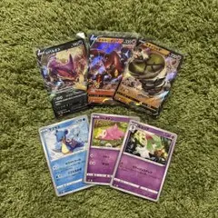 2026年最新】レパルダスVの人気アイテム - メルカリ