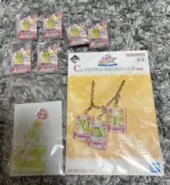 北大路さくら まとめ売り