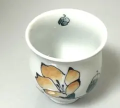 Item thumbnail for item ce1f8ac4-94df-44b8-9fb9-6b9d666b07db