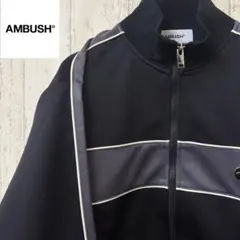 トラックジャケット ジャージ