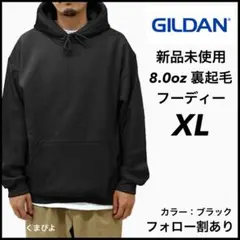 kyoko。様 リクエスト 2点 まとめ商品