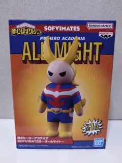 2026年最新】SOFVIMATES オールマイトの人気アイテム - メルカリ