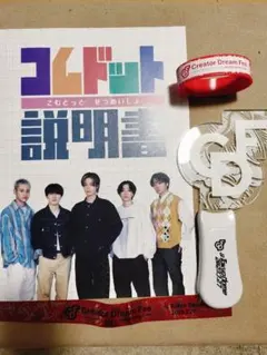 2025年最新】cdf 銀テープの人気アイテム - メルカリ