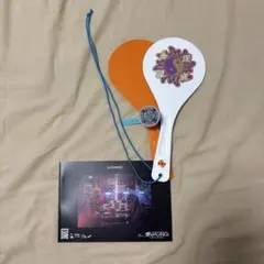 ずっと真夜中でいいのに。　ずとまよ　しゃもじ　卵黄　未開封　新品 ずっと真夜中でいいのに。卵黄しゃもじ - メルカリ