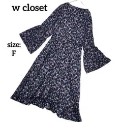 ダブルクローゼット 長袖 ロングワンピース カットソー 花柄 フレアスリーブ