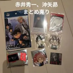幕末志士 ⭐︎会員限定グッズ各種⭐︎ボツ収録&素材DVDとキーホルダー