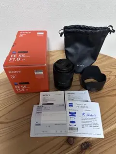 Item thumbnail for item 5f329132-1755-4cab-aee0-68914c4d1854