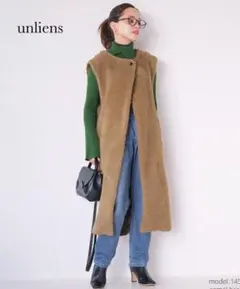 unliens ボア ロング ベスト テディボア 田中亜希子　イエナ