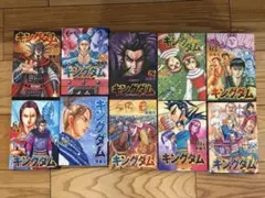 ☆初版☆キングダム 第1巻 原 泰久 2006年5月24日発行 - メルカリ