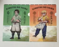 鬼滅の刃　クリアファイルセット　竈門炭治郎＆我妻善逸 セブンイレブンコラボ