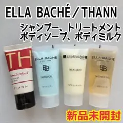 エラバシェ