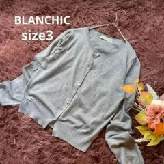 *Angel*〜24h以内発送可〜様 リクエスト 2点 まとめ商品