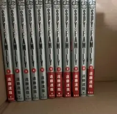 SPY×FAMILY 1-11巻セット