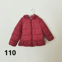 くすみレッド・赤紫　フード付きダウンコート 110cm