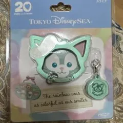 ハートフェルトレターズオブフレンドシップ　ジェラトーニカラビナ