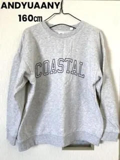 Item thumbnail for item d1c60850-9bbd-4387-887d-9425f2952ccc