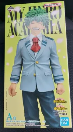 一番くじ　ヒロアカ　僕のヒーローアカデミア MASTERLISE A賞 緑谷出久