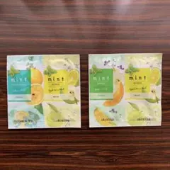 ミントマスク   (アリミノ)     試供品！