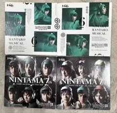 さくらばみおう@プロフご一読ください様 リクエスト 4点 まとめ商品