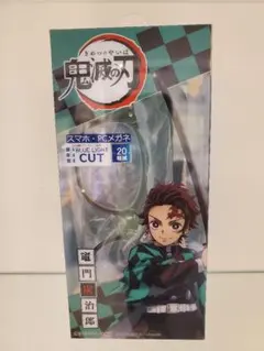 鬼滅の刃　グッツ　竈門炭治郎　サングラス　BANDAI公式　新品未使用！