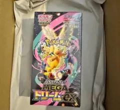 Item thumbnail for item 1d820fcb-44a2-42ba-a8cb-4478530bd4c6