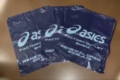 asics ショップビニールバッグ３枚
