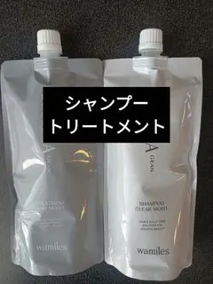 2026年最新】ワミレス シャンプーの人気アイテム - メルカリ