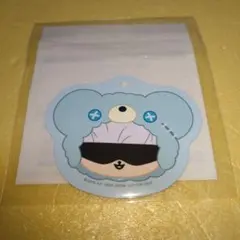 五条悟B　マストバイカード　セガラッキーくじ　はぐはぐみー　呪術廻戦