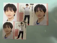 Myojo デタカ 関西ジュニア 西野湊人 - メルカリ