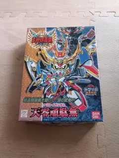 BB戦士 バーサルナイトガンダム キングガンダムII世 超機甲神ガン