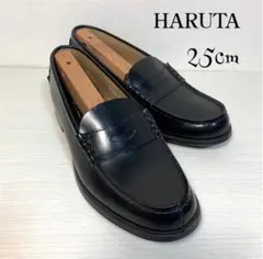 未使用級 HARUTA コインローファー 25cm 黒 レザー 日本製