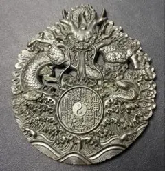 Item thumbnail for item 48bd85f7-c55e-48ee-9162-69e054da6fdf