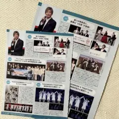 Item thumbnail for item e18cd49e-697c-4064-ae0f-3a65c9eb5d17