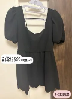 エルシィー‎‪‪ ·͜·♡‬様 リクエスト 2点 まとめ商品