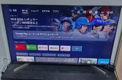 2026年最新】bravia kj－49x9000fの人気アイテム - メルカリ