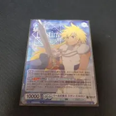 テイルズ カード スタン