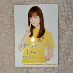 750 モーニング娘。 藤本美貴 吉澤ひとみ 生写真 - メルカリ