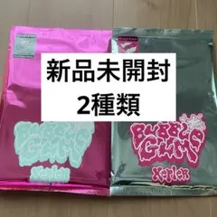 Kep1er BUBBLEGUM CD 2種類 新品未開封