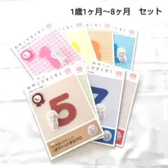 2026年最新】子育て 本の人気アイテム - メルカリ