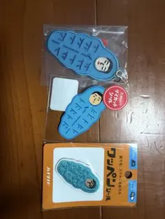 SnowMan 岩本照 ハイタイド HIGHTIDE ワッペンシール ステッカー