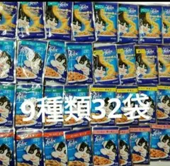 2026年最新】キャットフード 猫缶・ウエットフードの人気アイテム