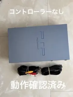 2026年最新】PS2 AQUAの人気アイテム - メルカリ