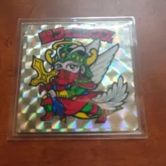 聖フェニックス ホログラムシール