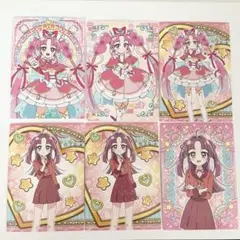 名探偵プリキュア キュアミスティック カード