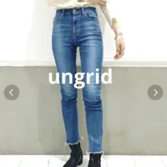 ungrid ハイウエストフレイドヘムストスリ サイズ23 デニム スキニー