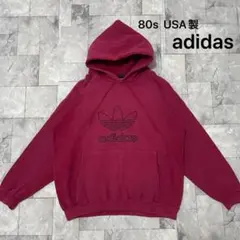 80s USA製 adidas 万国旗タグ スウェット パーカー ビッグ刺繍ロゴ