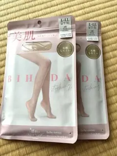 tutuanna 感動のストッキング 美肌　L-LL ライトベージュ 2枚セット